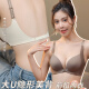 莫代尔前扣美背内衣女无钢圈小胸聚拢上托收副乳u型美背心无痕文胸罩夏 黑色单件 S 适合32/70AB
