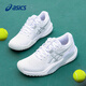 Asics tennis shoes women's spring new professional wear-resistant training sports shoes GEL-CHALLENGER 15 1042A294-101 37