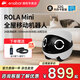 Habilitar cámara móvil caminata móvil Ebo Ebo Companion Control remoto de control remoto Cámara de vigilancia inalámbrica Rola Mini Pet Companion Toy Robot Rola Mini-32g (se puede almacenar durante 2-3 días)
