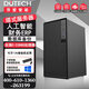 Daoai Server Tower-Server-Host Xeon E-2324G Dateifreigabe UFIDA Kingdee Cloud ERP-Finanzsystem-Datenhost Videoüberwachung Daten-Raid-Speicher