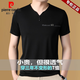 
Pierre cardin ice silk droop comfort short-sleeved T-shirt men's top middle-aged and young chicken heart collar sweatshirt base shirt on top 6998 three-button short-sleeved T-shirt black 2XL Recommended [155-168Jin[Jin equals 0.5 kg]]
