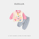 Dudu family children's autumn sweatshirt suit boy lapel long sleeve top girl knitted cartoon two-piece set baby casual pants blue 90
