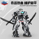 Kaizhi Gaobole 1084-85 Ingeniero mecánico Bloques de construcción infantiles juguetes al por mayor Modelo de adorno de ensamblaje Kaizhi 8100 Warrior Mecha (1517pcs)
