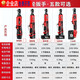 
Electric ratchet wrench truss charging type 90 degree right angle wrench fast stage truss artifact 1098N_138VF one electric one charge luxury