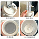 Literarische und glückverheißende Ruyi Strohisolierung Tasse Text Chinesische Stil Custom Brasting Water Cup mit Tee Silo-Tee Trennwand tragbar 750 ml Strohhalm-TK7170 Text
