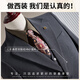 ROMON suit + vest + trousers suit suit men's business suit men's professional formal jacket black XL