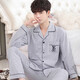 Catman Miiow Pajamas Men Spring de algodón puro de manga larga y otoño de otoño Autumn e invierno Conjunto de ropa para el hogar de invierno Cotton Pure 829 L LARGE LA LANGA L
