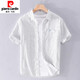 皮尔卡丹（pierre cardin）男士条纹短袖衬衫夏季宽松薄款衣服含棉刺绣休闲百搭衬衣夏装针织 9738蓝色条纹 M 100斤左右