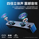 宏碁（acer）电脑音响蓝牙小音箱家用桌面台式电脑笔记本用超重低音炮USB长条游戏电竞迷你手机小钢炮RGB发光 曜石黑有线【旋钮调音】