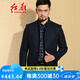 
Hongdu woolen coat short stand collar middle-aged men's jacket Parker wool coat Blue EL2870-1 XL 180/96XL