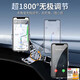 Mobilfunkauto-Autohalterung 2025 Neues Central Control Instrument Panel Rückfahrzeugspiegel Multifunktion Auto Navigation Car Support Frame Upgrade Upgrade Modell Upgrade Modell Upgrade Modell Superwert Paket B [Temperatur Silber + Auto Parfüm] Stabile Verbesserung 12804