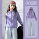 Yoyo One (Yoyo One) Mädchenanzug für Frühlings- und Herbstkinder 2025 Neues Herbst-Outfit modische große Kinder lässig Sweatshirt Weitbein Hosen 10 Jahre alt 10153 Lila 15259 grauer Anzug 120 120 cm