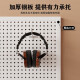 Hole plate iron stainless steel punching hook rack power tool custom hardware storage wall display rack with frame Thickened model 12040cm-white