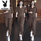 花花公子（PLAYBOY）时尚休闲套装女2025夏季新款遮肉显瘦减龄洋气细闪衬衫裤子两件套 【咖色套装】-旗舰款 M _建议80-100斤