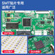 
KELLYSHUN KELLYSHUN SMT SMD Solder Solder Paste BGA Tin Mud LED lamp Medium temperature welding tin planting tin silver solder paste tin paste GY693A/6337 SMD Solder Paste Tin Paste No. 3 Powder