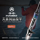 Haibo Haibo Tianyang Cop. Serie Tian de la marca Luya Rod de larga distancia Varilla de pesca de altura de alta sensibilidad perca mandarín pescado varilla de insecto 2.03m varilla ty-c682m senca de pistola sólida
