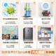 Rongsheng 513Lpro cross-door refrigerator dual-system dual-cycle active sterilization first-level energy efficiency air-cooled frost-free frequency conversion trade-in BCD-513WD15FPA national subsidy