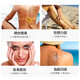 
Sunscreen cream for men and women SPF50 high-power sunscreen military training sunscreen, refreshing and moisturizing face, two-in-one high-power whitening sunscreen SPF50*3 bottles