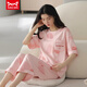 Catman (Miiow) Pyjamas en coton pur pour femmes en été à manches courtes pantalons sportifs de sport et décontracté peut être porté à l'extérieur de la maison de vêtements de printemps T-9855 (costume court) M (80-100jin [Jin est égal à 0,5 kg]))
