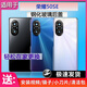 Suitable for honor Honor 50SE back cover glass Honor 50 back case mobile phone battery cover rear screen back case Honor 50SE bright black back cover
