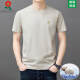 Mengtejiao marca francesa algodón puro camiseta de manga corta cuello redondo sencillo mimbrezal de la base de media manga de los hombres