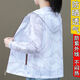 Woodpecker Ice Silk UPF50+ Defense Clothes for Women Summer Jacket Outdoor Travel Cycling Skin Clothes Short Sun Protection Clothes White M 95Jin [Jin equals 0.5 kg] or less