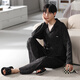 
Cat men pajamas men four seasons pure cotton casual comfortable breathable cardigans for outdoor wear 2XL