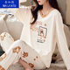 Naigatu reiner Baumwollpyjamas für Frauen im Frühjahr, Herbst und Winter langärmelige Hosen Neue lose und niedliche Mädchen Home Clothes Herbstanzug 9921 M Frauenstil [80-95jin [Jin gleich 0,5 kg]]