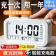 Alarm clock smart 2025 new middle and high school students special wake-up artifact electronic clock for boys and girls strong wake-up small alarm clock white voice broadcast temperature display battery model