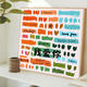 
Yusen I Love You Multilingual Diy Filling Coloring Hand-painted Valentine's Day Gift Acrylic Oil Painting Hy13561 80*80cm Thick solid wood inner frame + decorative outer frame
