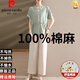 皮尔卡丹（pierre cardin）2025新款妈妈夏装套装洋气时尚贵夫人短袖衬衫中老年女装棉麻上衣 9435黄色套装 XL 【建议90-105斤】