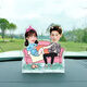 Ornements de voiture litian ornements solaires secoue automatique de tête de tête de tête double couple couple humanoïde tremblant acrylique personnalisation créativité célibataire 691 Solaire Shaking Head Stand Piece