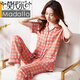 Modal Summer Cotton Pyjamas Frauen neue 2025 kurzärmelige Hosen dünne karierte Baumwollmutter Home Kleidung PT-9922 XL-Empfohlen 115-135Jin [Jin ist 0,5 kg]
