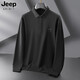 JEEP SPIRIT Jeep men's long-sleeved T-shirt autumn and winter new loose casual lapel T-shirt bottoming POLO shirt men's top Army Green XL