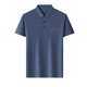 
xcfreht short-sleeved T-shirt summer lapel concave and convex striped jacquard middle-aged and young men's thin silky casual half-sleeved Polo shirt j9196 pink M /165/105