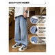 Jeans Men 2025 Summer suelto tendencia retro heterosexual