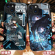 XMSJ Air-to-Star Jianya Glass Handy-Hülle eignet sich für Huawei Mate70vivoiqooneo10oppoa2pro Apple 16 Xiaomi 15 OnePlus 13 Redmi K80 Rong (Temperierte Glas) BS3893 Bestellmeldung Mobiltelefonmodell iPhone Andere Modelle andere Modelle andere Modelle