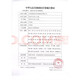
Nursing bedside elderly displacement sliding cloth displacement sliding cloth displacement sliding pad sliding pad elderly position 13575CM (recommended height 170c