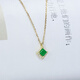 COASZE 18K gold emerald princess-shaped small pendant, diamond clavicle necklace, Chinese Valentine's Day gift for girlfriend, emerald necklace, 23-point pendant + K gold 18-inch adjustable O-shaped chain