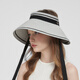 
Kenmont Women's Sunscreen Hood UV Ribbon Fisherman's Hat Big Hat Egg Roll Straw Hat 6218 Cream Rice One Size 55-59cm