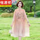 Hengyuanxiang fette Mutter Sommer Cheongsam Kleid Sommerchiffon Rock großer Größe 2025 Frauen im mittleren Alter Sommertemperament 6628 Schwarz 2xl empfohlen 115-125jin [Jin gleich 0,5 kg]