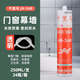 恩宝乐中性玻璃胶JH348 358 378硅酮密封玻璃胶防水防霉厨卫3880 348 黑色门窗幕墙 整箱/24支