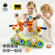 Babycare Vielseitige Ausrüstungsversammlung Bausteine Kinderpädagogische Spielzeug kreatives Geburtstagsgeschenk für Jungen und Mädchen 1-3-6 Jahre alte DIY Early Education