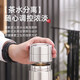橡暮316不锈钢全钢保温杯茶水分离泡茶杯水杯保温杯男士女生礼物定制 钢本色300毫升