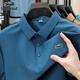 
Crocodile (Aymoy) summer ice silk short-sleeved men's POLO shirt moisture-absorbing and sweating cool business casual lapel T-shirt 12357 gray-green XL (130-145Jin [Jin equals 0.5 kg])