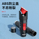 HAILE Hongguang Pen 10mw fiber test pen 10km Metal pen body + plastic head luminous pen SC FC ST connector universal 1 HJ-620H-10