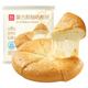 Xibei Youniancun Mongolian Original Cheese Cake 160g 1 Pack, Brushed Cheese, Children's Breakfast Noodles, Semi-finished Products
