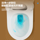 卫浴超漩虹吸式马桶小户型抽水马桶大冲力缓降静音大冲力防臭 AEB12609漩冲虹吸小户型马桶 400mm
