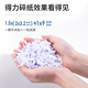 得力（deli）14404碎纸机 6级保密 商用大功率粉碎颗粒纸张文件粉碎机保密碎纸 5张 30分钟 20L