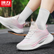 Huili Zapatos de mujeres oficiales, zapatos deportivos, zapatillas para mujeres nuevas de otoño para mujeres, zapatos que absorben el choque para mujeres, polvo blanco (superficie de cuero) 38